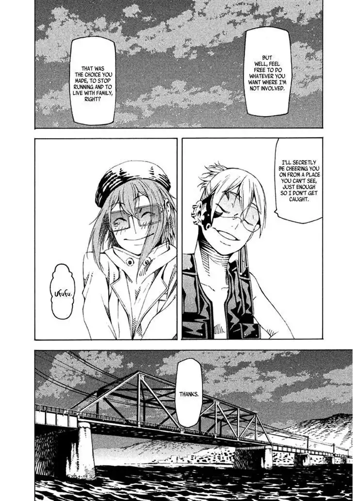 Zerozaki Soushiki no Ningen Shiken Chapter 22 13